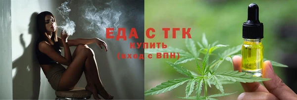 прущая мука Богданович